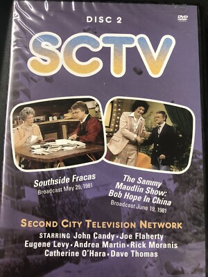 SCTV Disc 2 - Southside Fracas & The Sammy Maudlin Show DVD NEW