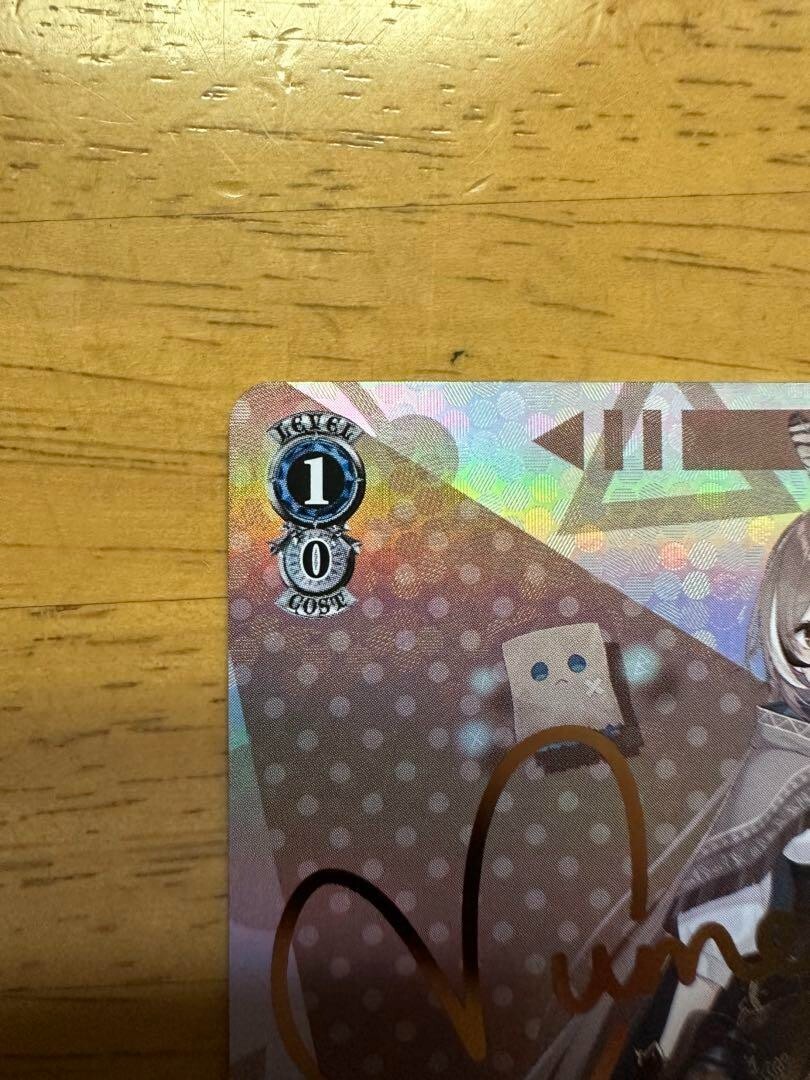 【新品タグ付】 Salute・のだめカンタービレ・91g・KO・I65M Hololive English Council Nanashi Mumei Weiss Schwarz SP sign