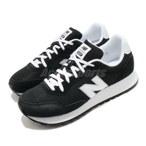 New Balance 527 Black White Men Running Casual Lifestyle Shoe Sneaker  ML527SMA D | eBay
