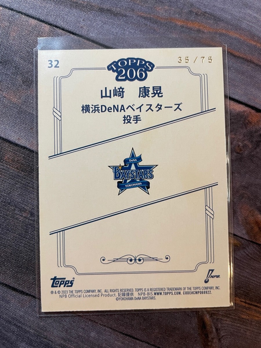 irasutoyazuki★ 1990-95 NISSAN 300ZX GENUINE VACUUM SWITCH VALVE VSV