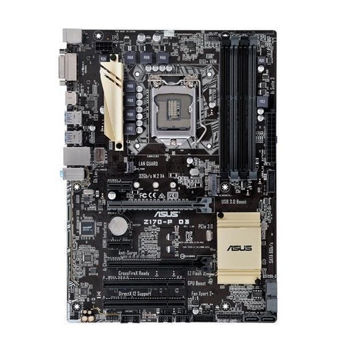 Aufrüst Bundle - ASUS Z170-P D3 + Intel Core i7-7700K + 16GB RAM #124597 - Afbeelding 2 van 4