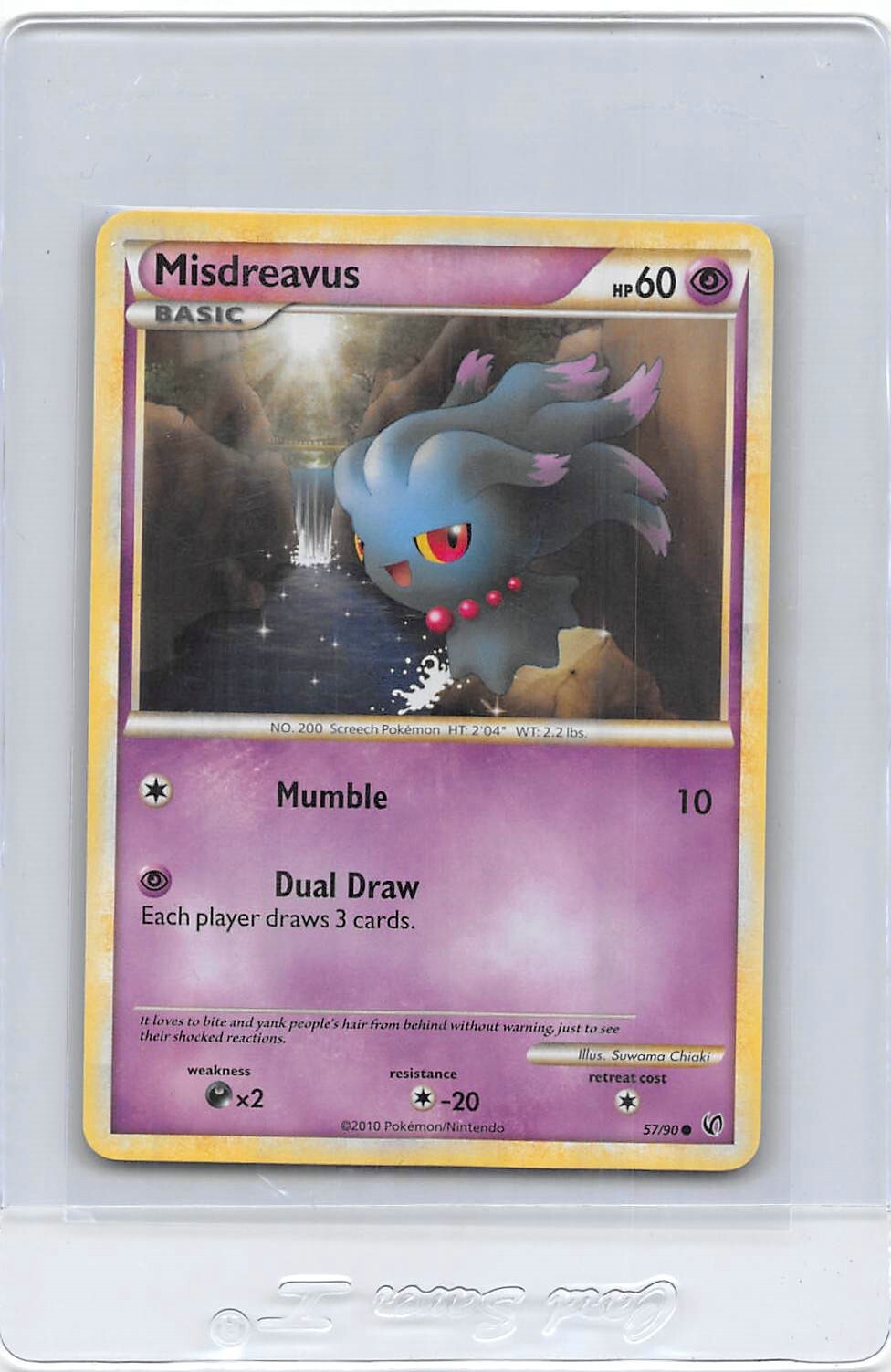 MISDREAVUS 57/90 - NON-Holo - COMMON - HGSS Undaunted - 2010 POKEMON Card - NM