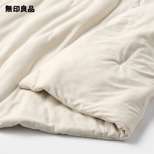 MUJI Cool Piumino Sottile Lavabile Doppia Misura 180x200cm 70x78in 3 Colori - Foto 15 di 22