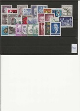 &Ouml;STERREICH Jahrgang 1973 postfrisch komplett