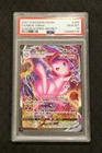 PSA 10 Mew VMAX 269/264 Secret Rare Alternate Alt Art Pokemon SWSH Fusion Strike