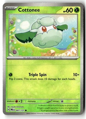 Cottonee (Poke Ball Pattern) 007/131 Holofoil - PRE - PTCG - LP