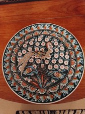 Akkas Gini Wall Plate