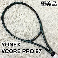 Extremely beautiful item YONEX VCORE PRO 97 hard tennis racket 310g