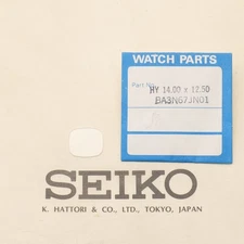 Seiko Watch Crystal Part BA3N67JN01 Watchmakers New Old Stock Brand New (SEK)