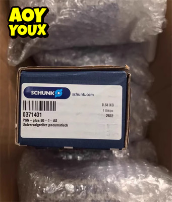 1PCS NEW SCHUNK PGN-plus 80-1-AS 371401 Cylinder Fast FedEx or DHL us free tax