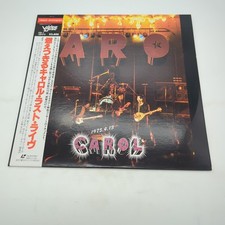 Carol: Last Live 1975.4.13 (1975) Laserdisc 58L-1 Japan Import