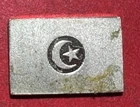 Vintage SILVER .925 STERLING SILVER 1.5 Grams! Mini Bar! Neat!