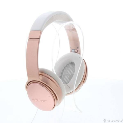 Bose QuietComfort 35 II PINK Rose Gold Noise Cancelling Headphones