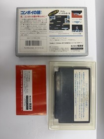Transformers Famicom FDS Guide Convoy Headmasters Japan Bundle - US SELLER