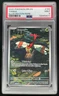 2025 Pokemon Destined Rivals #183/182 Yanma PSA 9