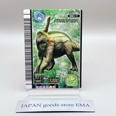 Kyoryu King Dinosaur King 1st Era 018-Dragon Card Arcade Game TCG