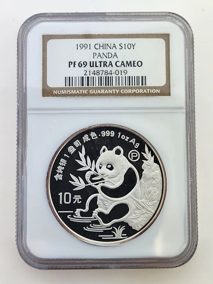 银色10 元面值1991 中华民国金币(1949-现在) 的人| eBay