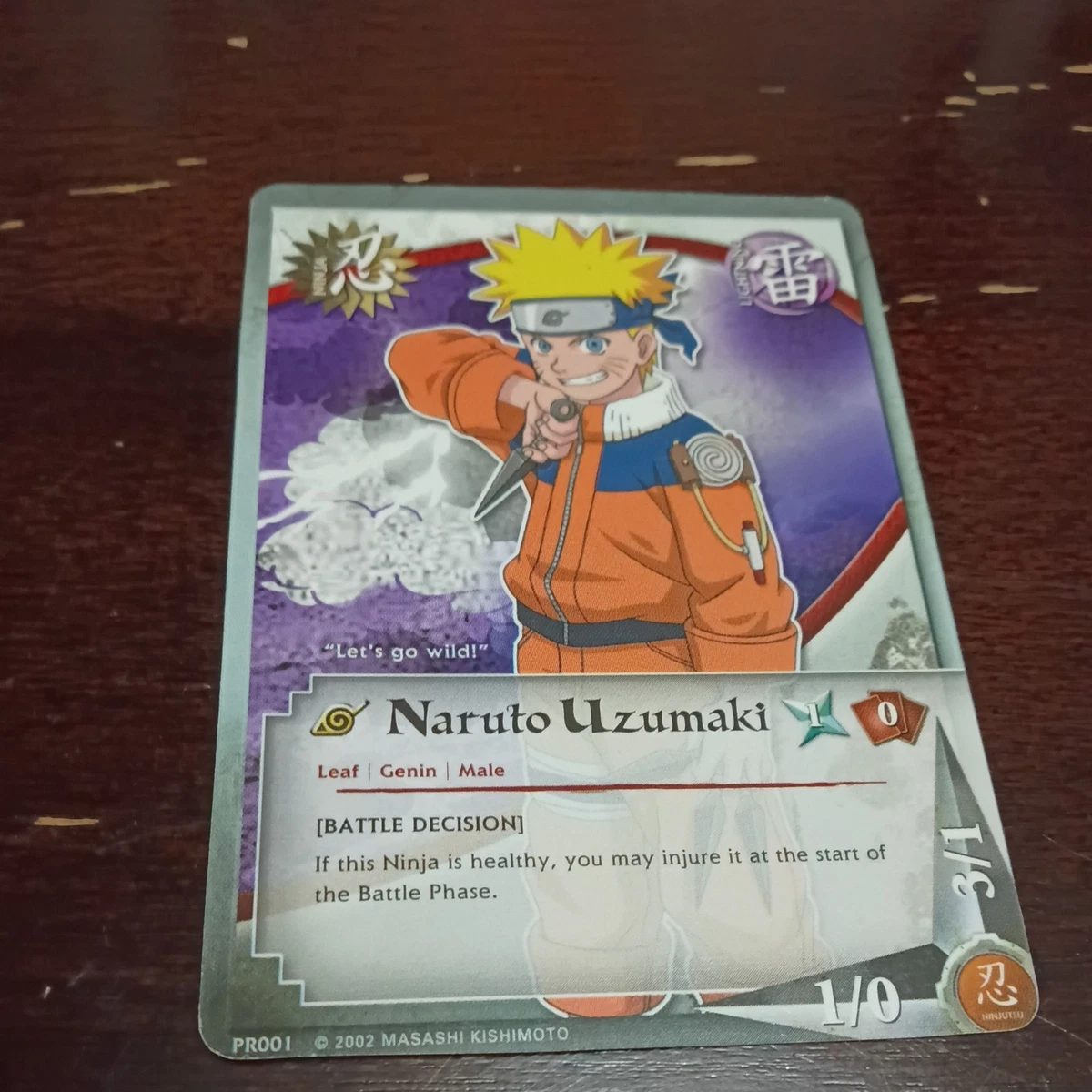 火影忍者太卷卡| eBay