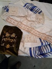 vintage jewish religious  judaica hebrew shawl&tallit bag