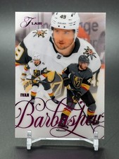 2025-26 Fleer Flair Image C Variant #138 IVAN BARBASHEV Vegas Golden Knight /199