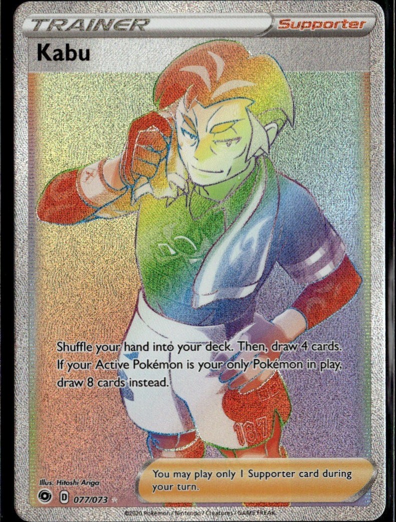 Kabu (Secret) Secret Rare Champion's Path 77/73 NM