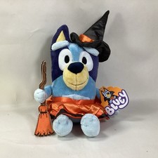 Bluey Witch 14" Plush Toy Stuffed Doll Halloween Dog By DanDee New With Tags