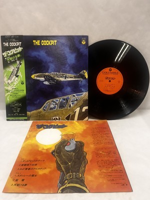 THE　COCKPIT/　Dreams Flying Through the Sky /Akira Kamiya/Japanese product LP
