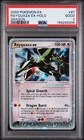 2003 POKEMON EX DRAGON #97 RAYQUAZA EX-HOLO PSA 2