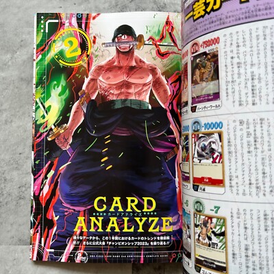 ONE PIECE CARD GAME 2nd ANNIVERSARY COMPLETE GUIDE OPCG w/ 2bonus cards  Japan | eBay