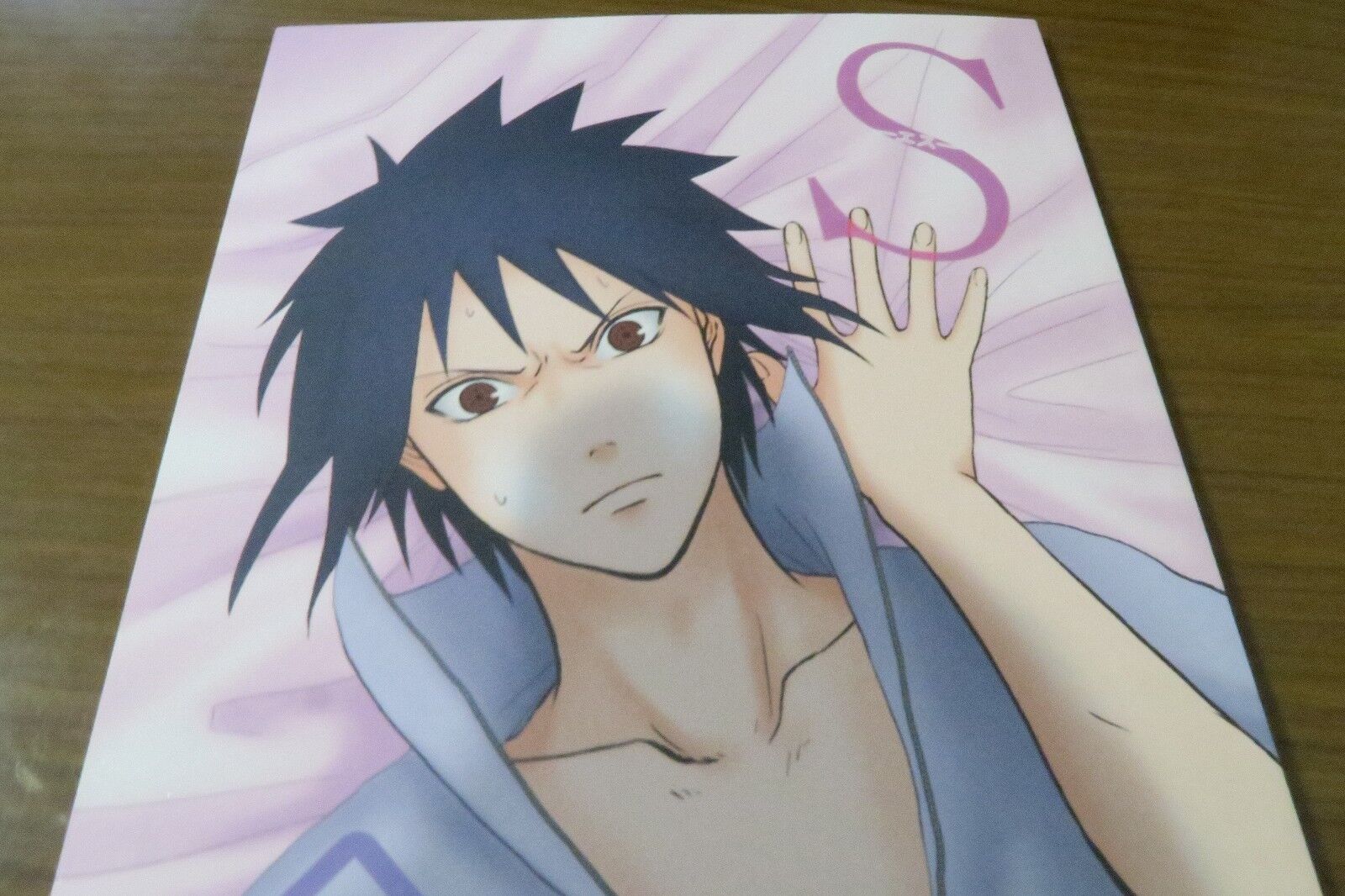 USED) Doujinshi - NARUTO / Sasuke & Sakura & Uchiha Sarada (愛の綴り) /  Setsugetsuka