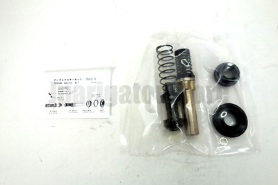 Seiken Genuine 200-62131 Brake Master Cylinder Repair Kit Accord/Prelude '89-00
