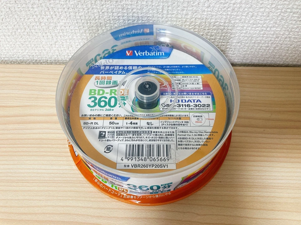 20 Verbatim Blank Blu ray Discs BD-R DL 50GB 2 Dual Layer bluray VBR260YP20SV1 - Image 2 of 4
