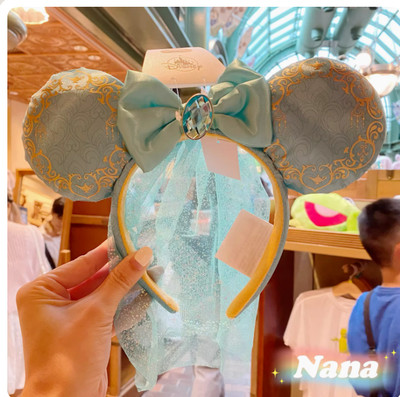 AUTHENTIC DISNEYPARKS EXCLUSIVE MERCHANDISE—2024 Jasmine Vail Ears Headband Disney | Accessories | Authentic Disneyparks Exclusive  main image 2