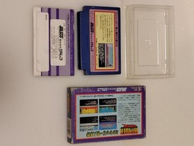 [Box theory/operation confirmed] Mississippi Murder Case FC Famicom Jaleco