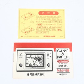 Nintendo Game & Watch Octopus OC-22 Wide Screen Handheld Vintage