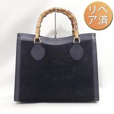 GUCCI Leather Bamboo Tote Bag Navy Suede Trim Elegant Designer Women Handbag