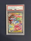 2025 POKEMON MEG EN-MEGA EVOLUTION 177 MEGA VENUSAUR EX SIR PSA 10