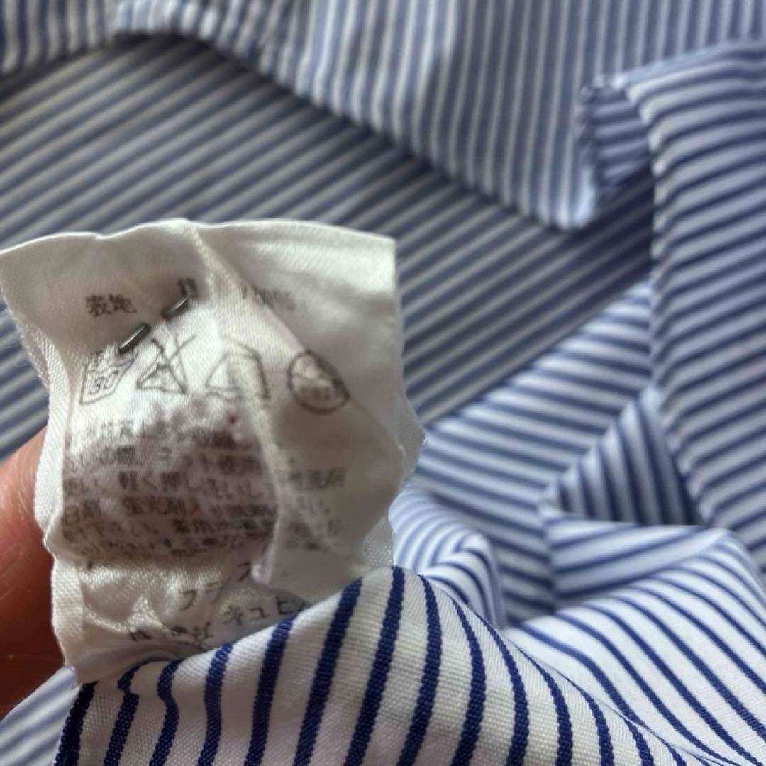 VISVIM Long Sleeve Striped Button-Down Shirt, Blu… - image 4