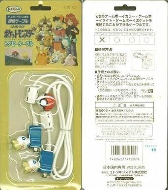 Togepi Cable GBC (Game Boy series exclusive communication cable) - Picture 1 of 2