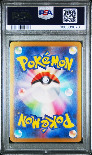 PSA10 Alolan Dugtrio 116 AR 2024 Pokemon Japanese SV8-Super Electric Breaker - Picture 2 of 2