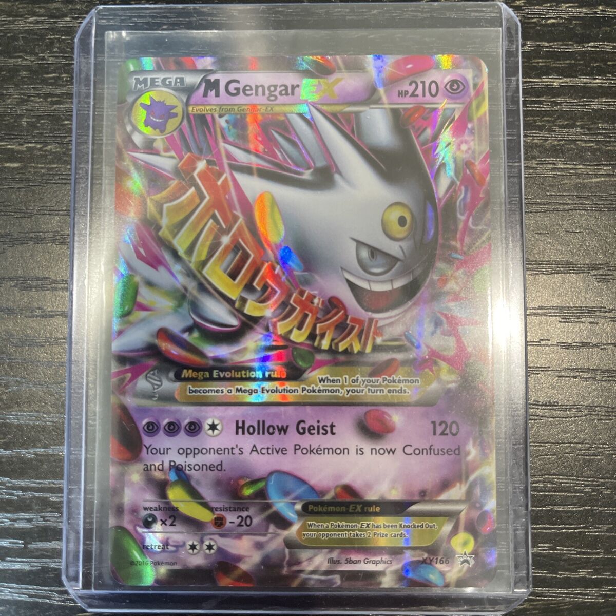 Shiny Mega Gengar EX HOLO RARE XY166 XY Black Star PROMO Values