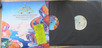 ASIA LIVE AT THE BUDOKAN 1983, 2LP SET, YES, STEVE HOWE