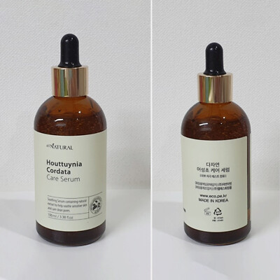 One Thing Houttuynia Cordata Serum – Beruhigendes Gesichtsserum Mit 8-fach Hyaluronsäure, Für Empfindliche Haut