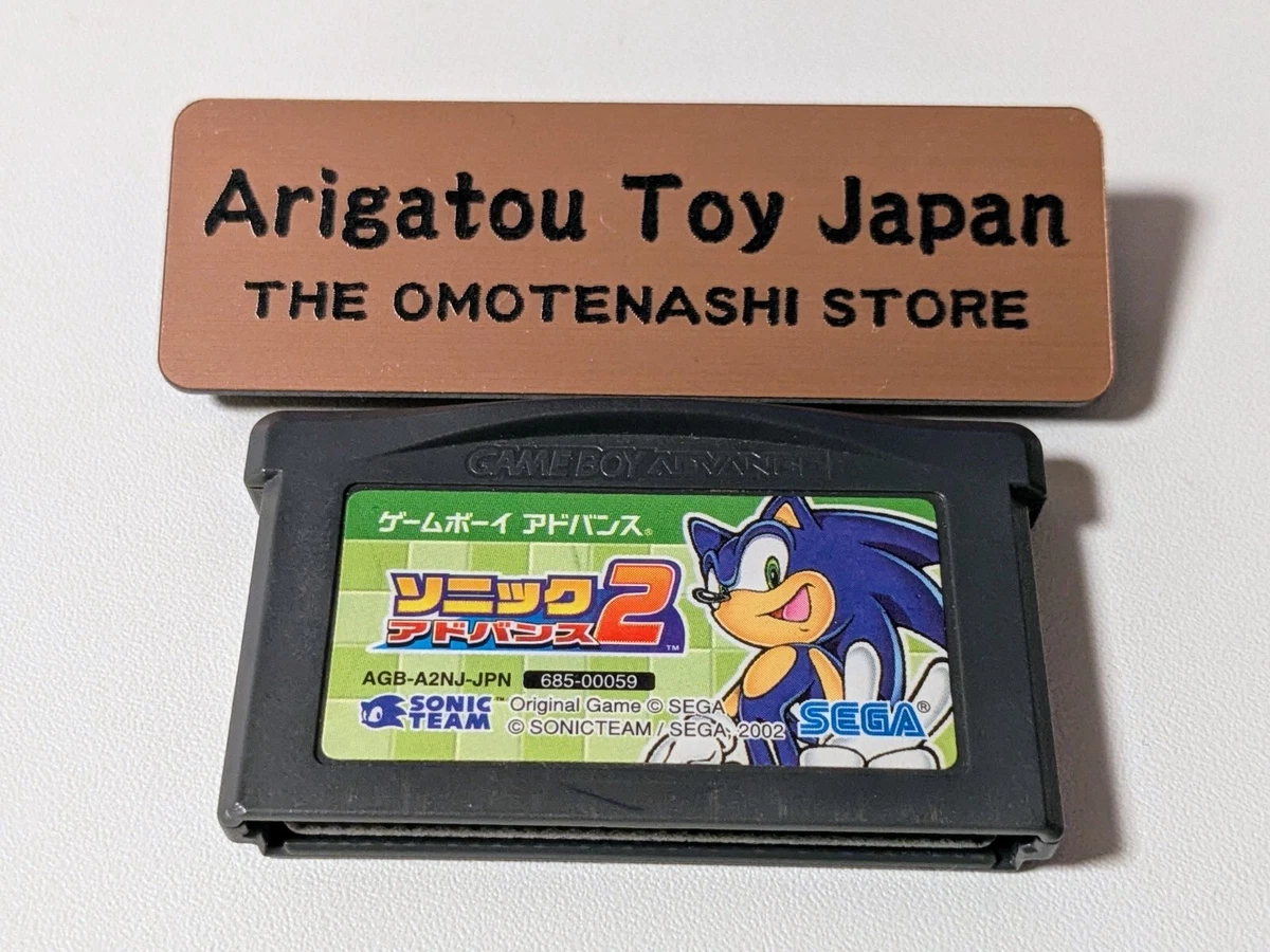 Sonic 2 Nintendo Game Boy Advance Loose PAL FAH GameBoy GBA Sonic 2 Nintendo Game Boy Advance Loose PAL FAH GameBoy GBA