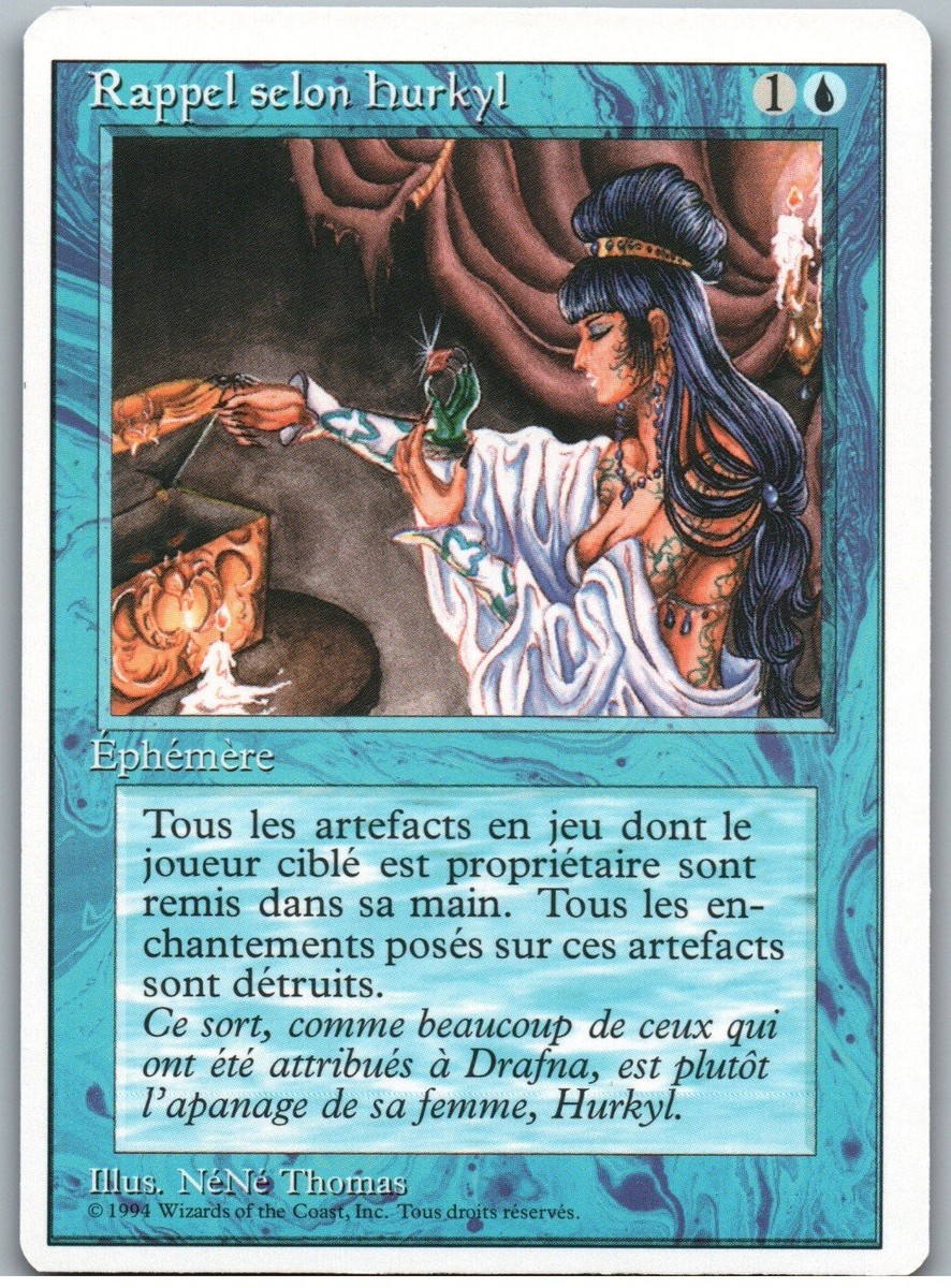 MTG ハーキルの召還術/Hurkyl's Recall 英語 ATQ Hurkyl's Recall | MtG Magic Revised Edition FWB Foreign