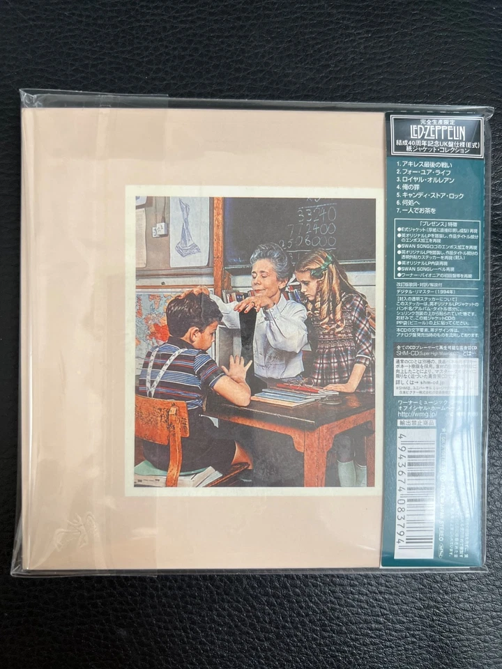 LED ZEPPELIN / Presence - CD-JAPAN IMPORT-mini LP cover  NEW - - Bild 2 von 2