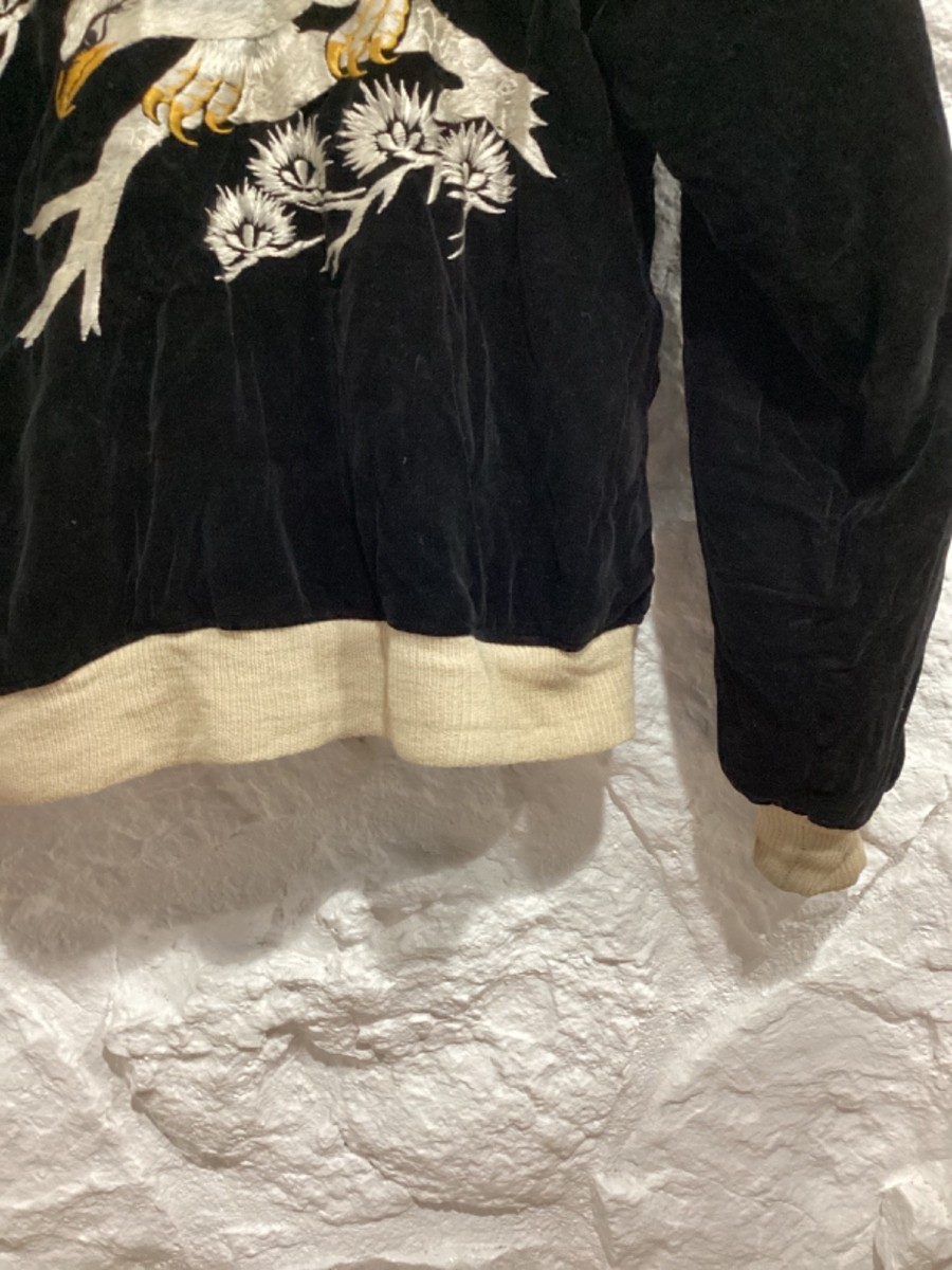 Vintage Reversible Sukijan Embroidered Souvenir JACKET sz L Satin