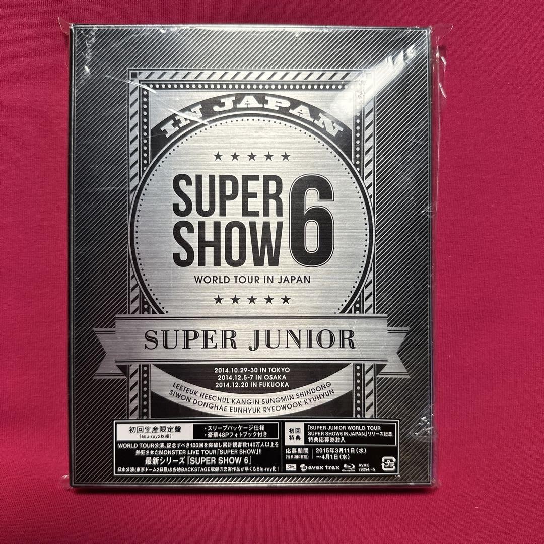 SUPER JUNIOR SUPER SHOW 4 5 6 Blu-ray Set Limited Edition