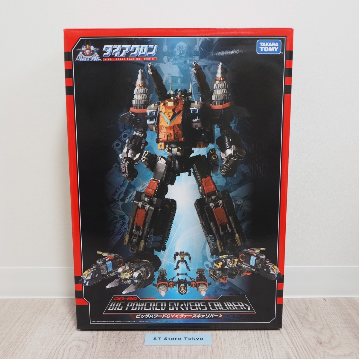N Mint] Diaclone DA-80 Big Powered GV Verse Caliber battle machine