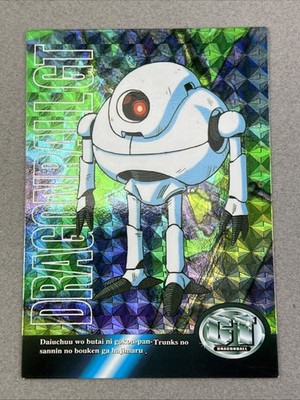 Gil 100 Holo 1996 Dragon Ball GT Card LP/MP